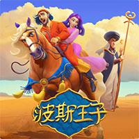 SGBeforeTimeRunsOute90e